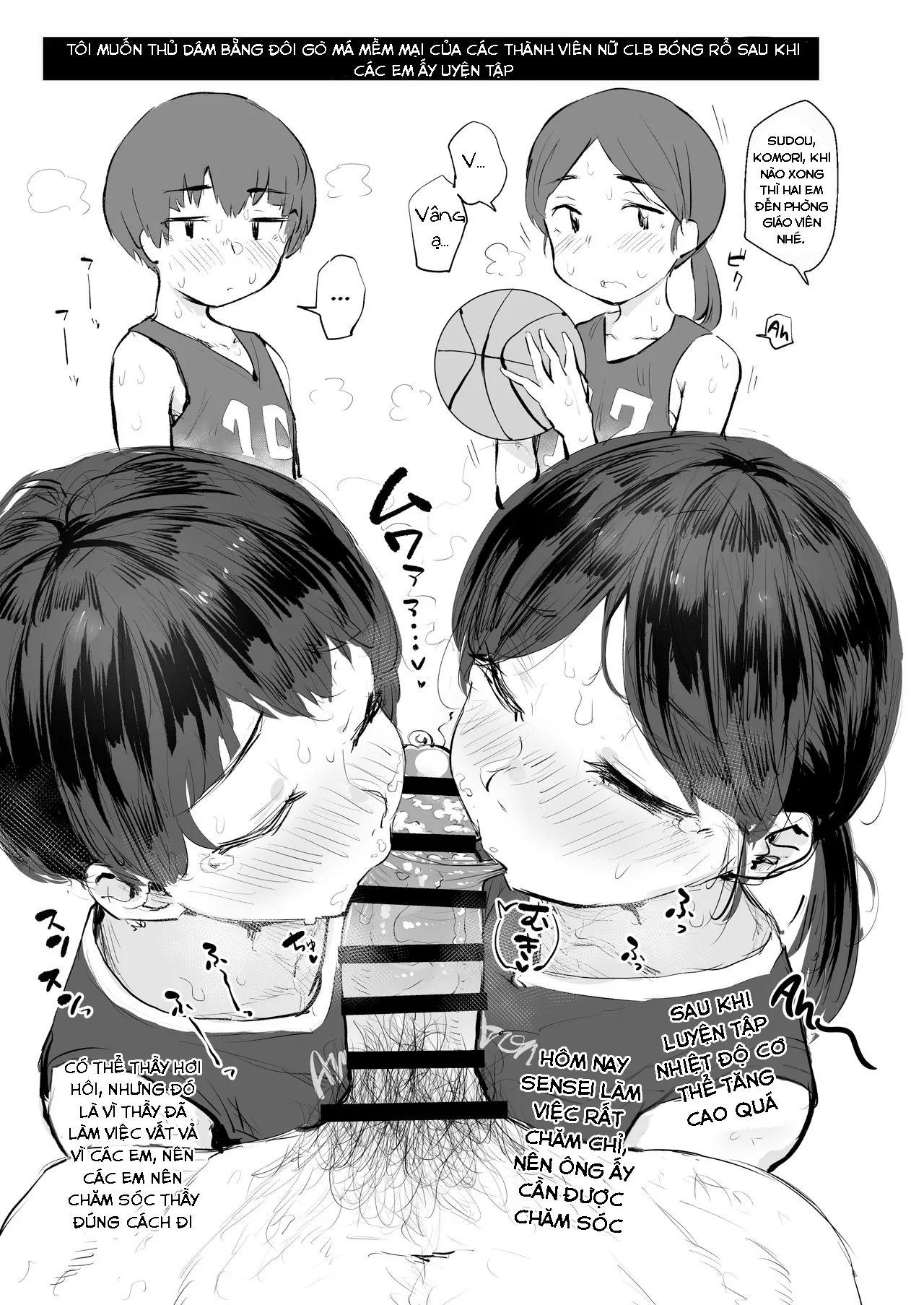 oneshot-1