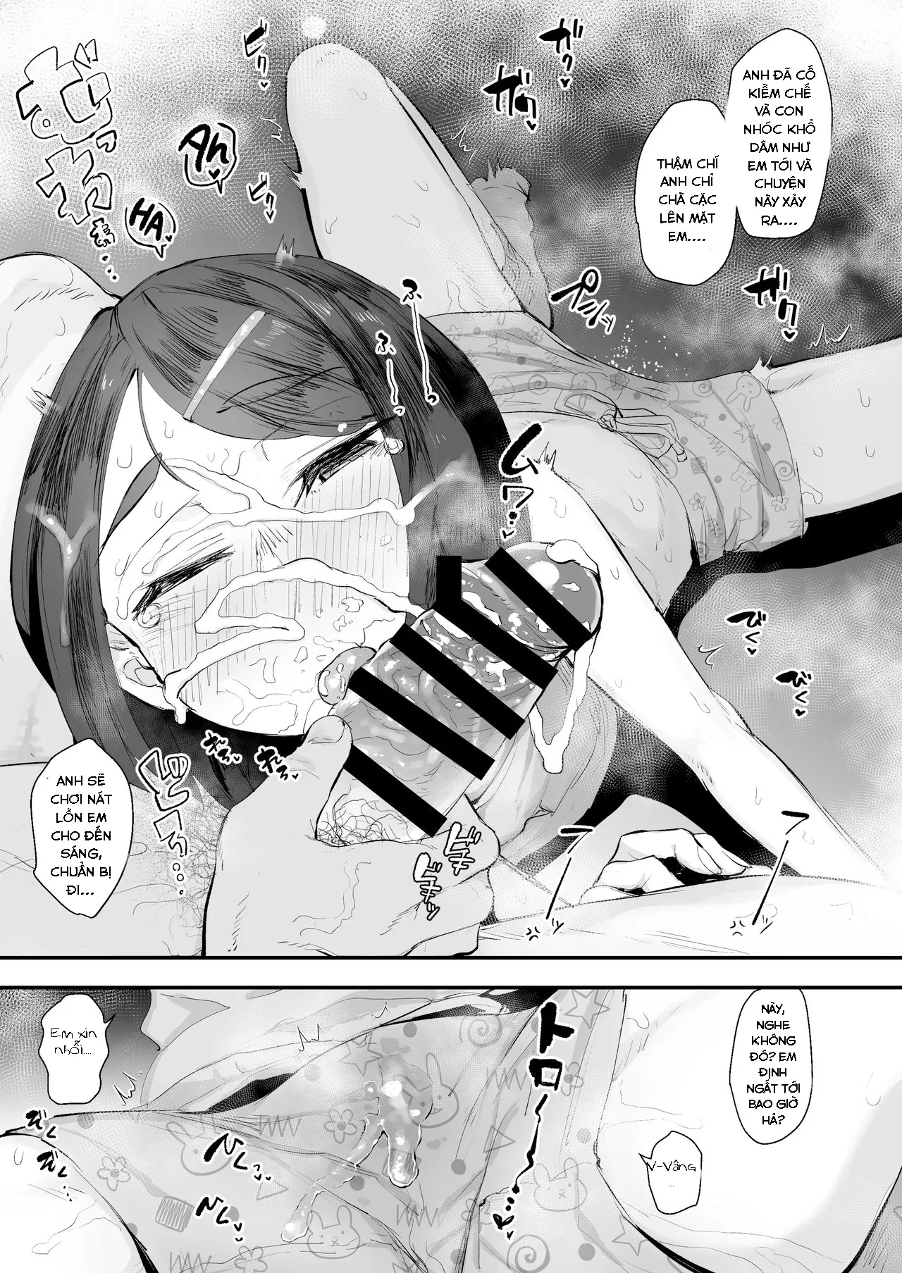 oneshot-5