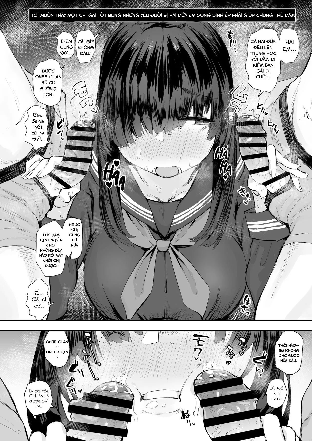 oneshot-6
