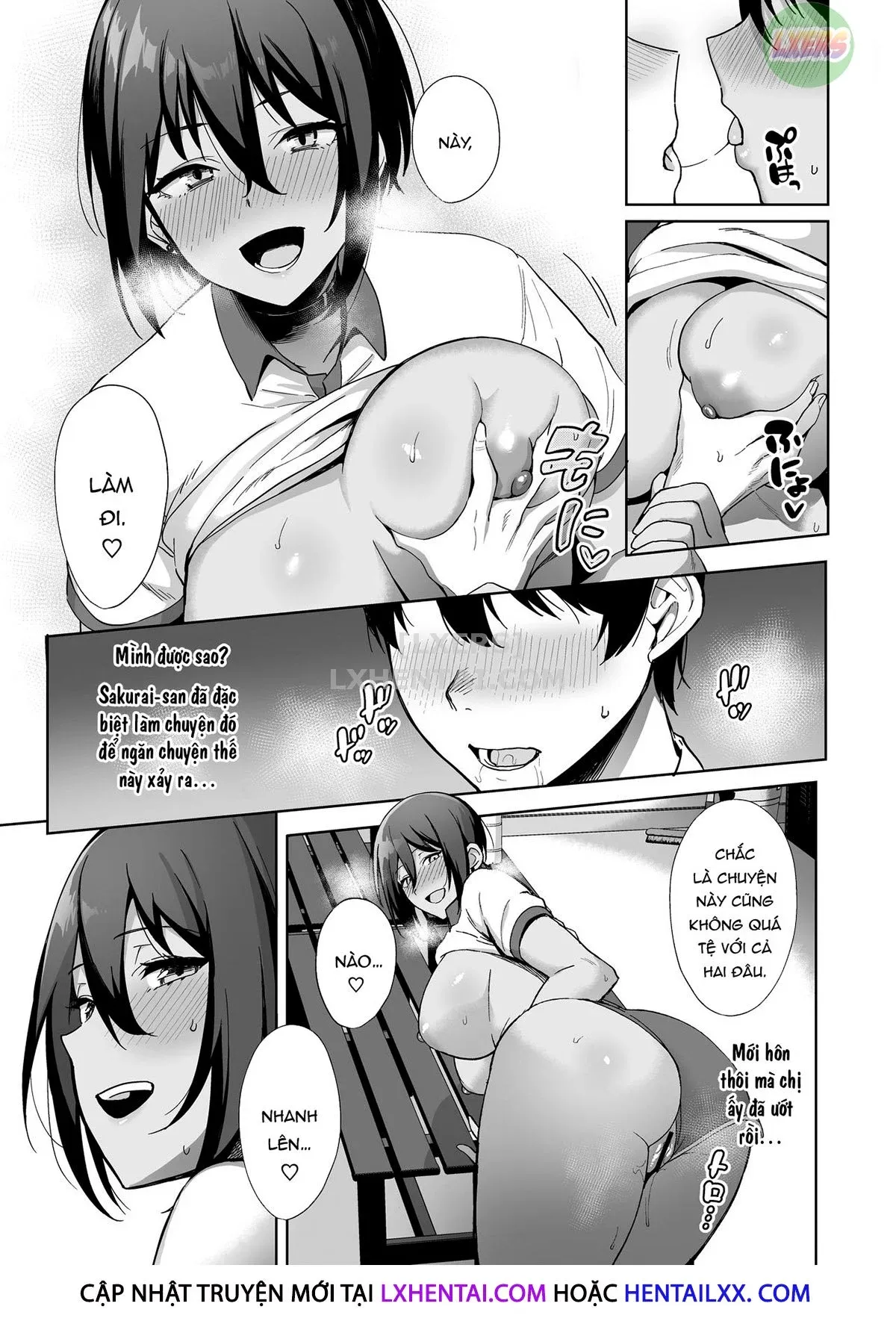 chapter-2-17