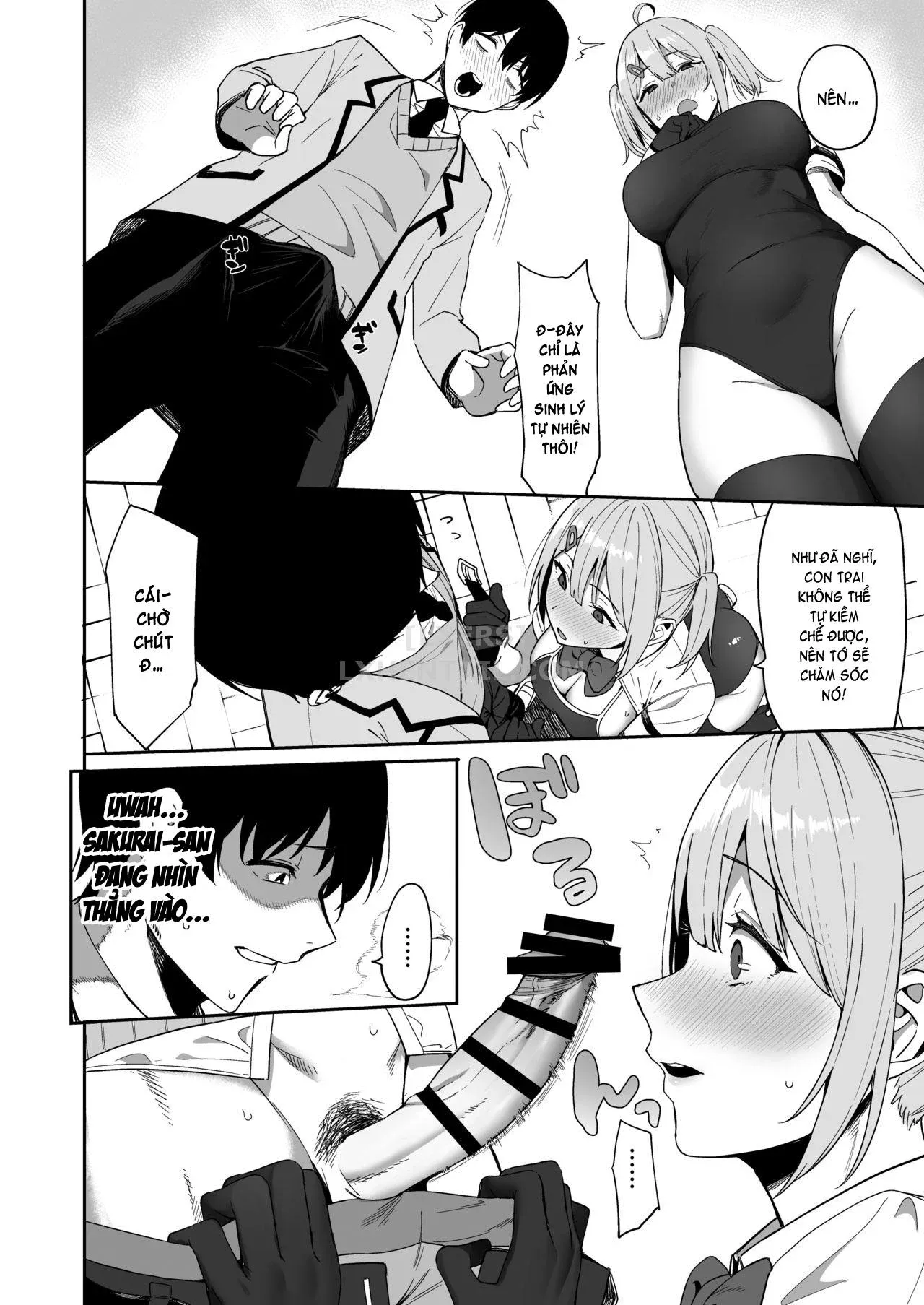 chapter-1-17