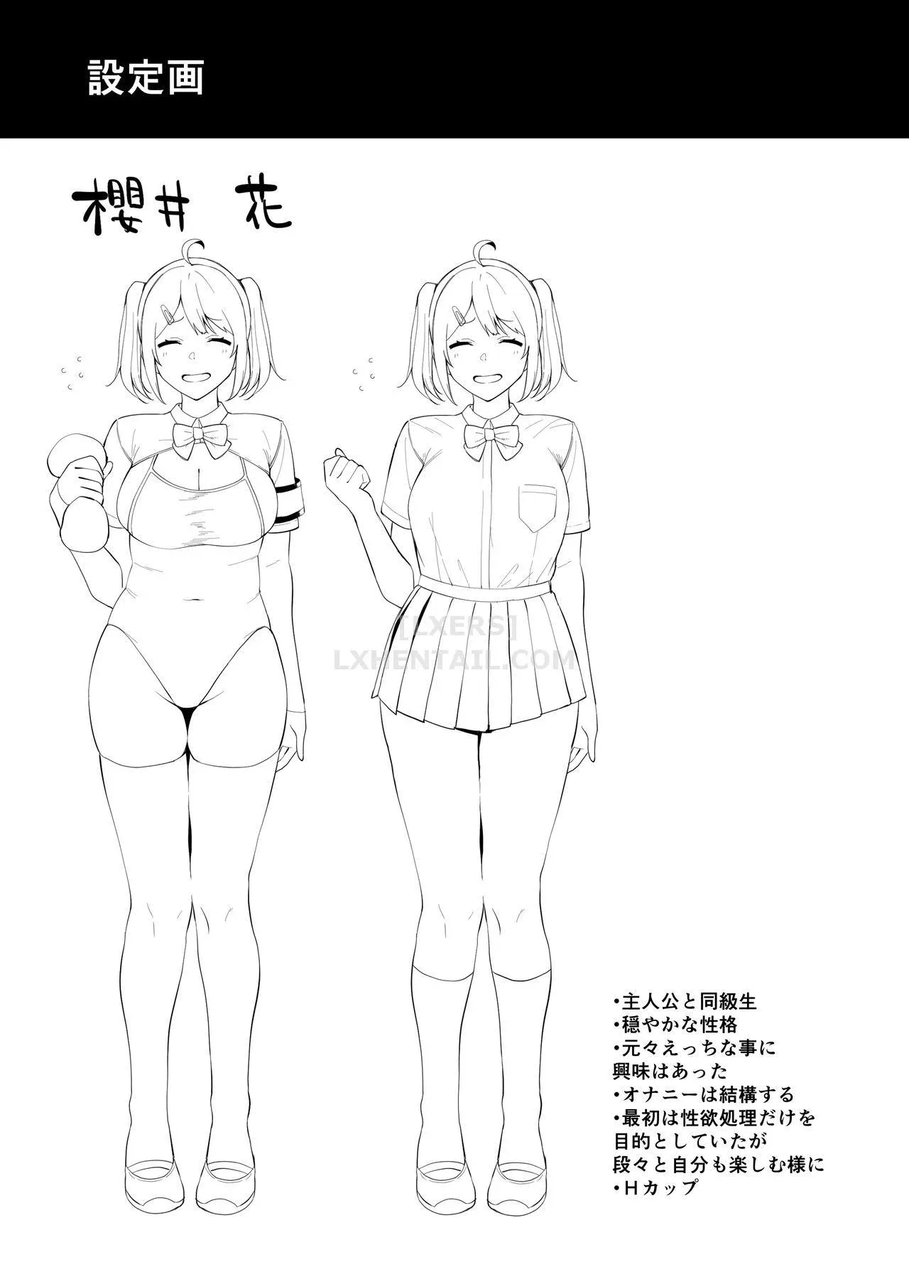 chapter-1-44
