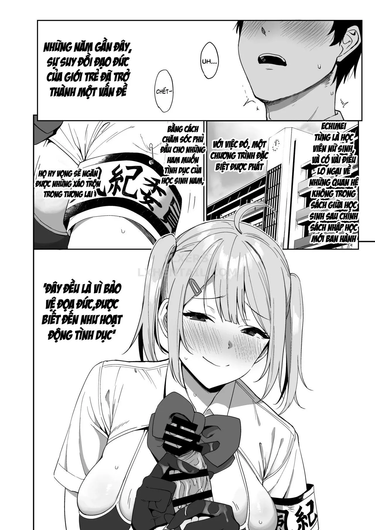 chapter-1-7