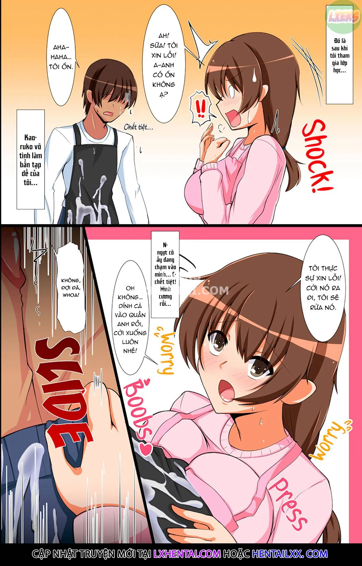oneshot-22