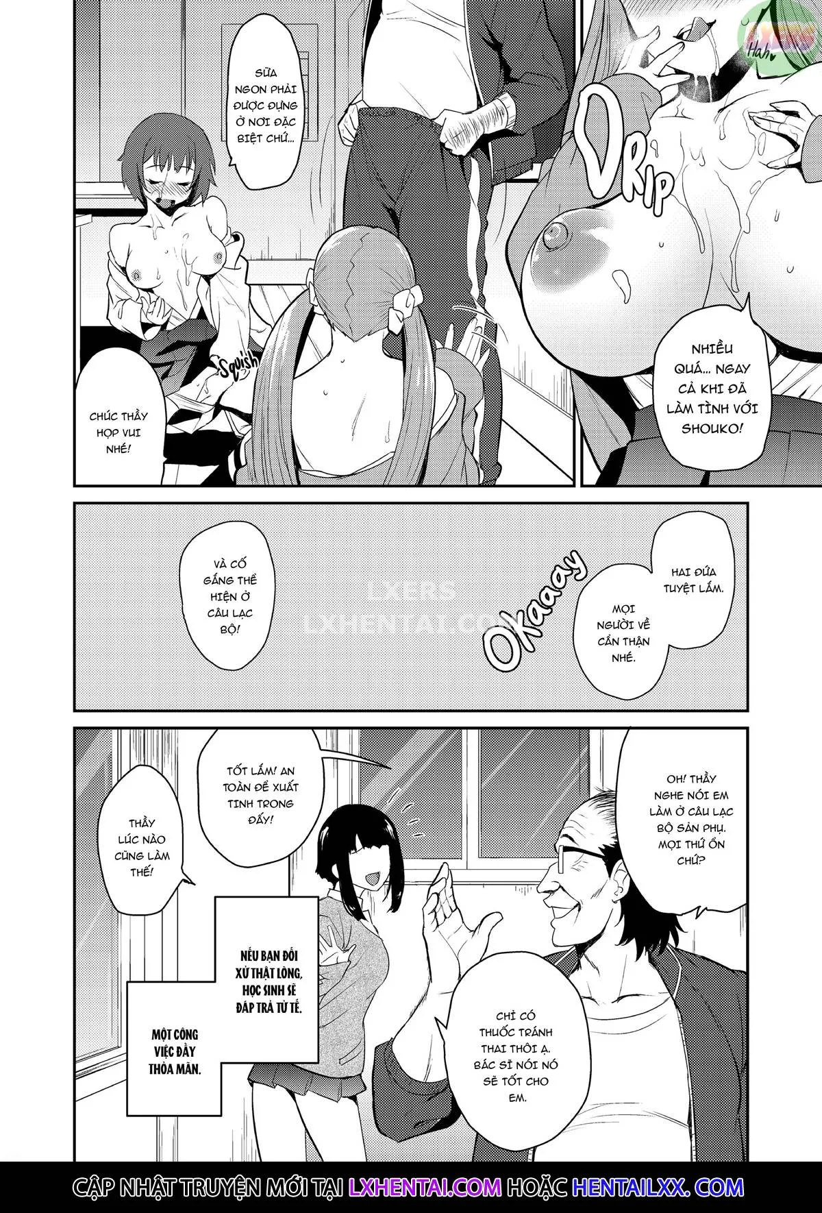 oneshot-18