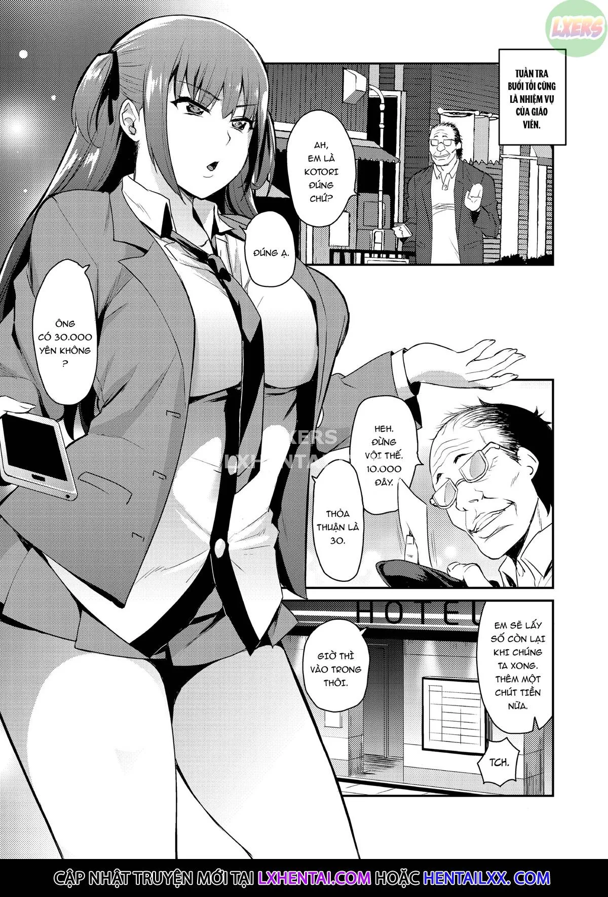 oneshot-20