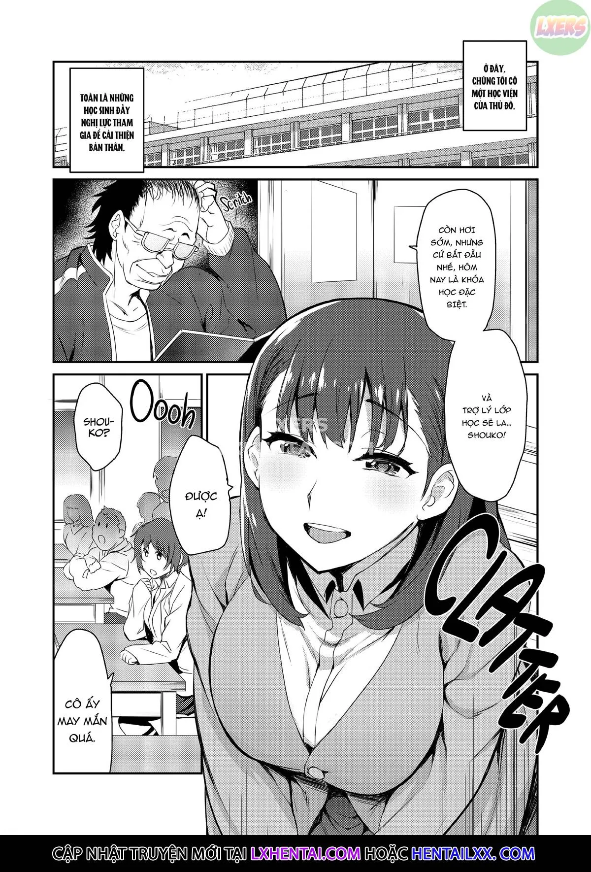 oneshot-7