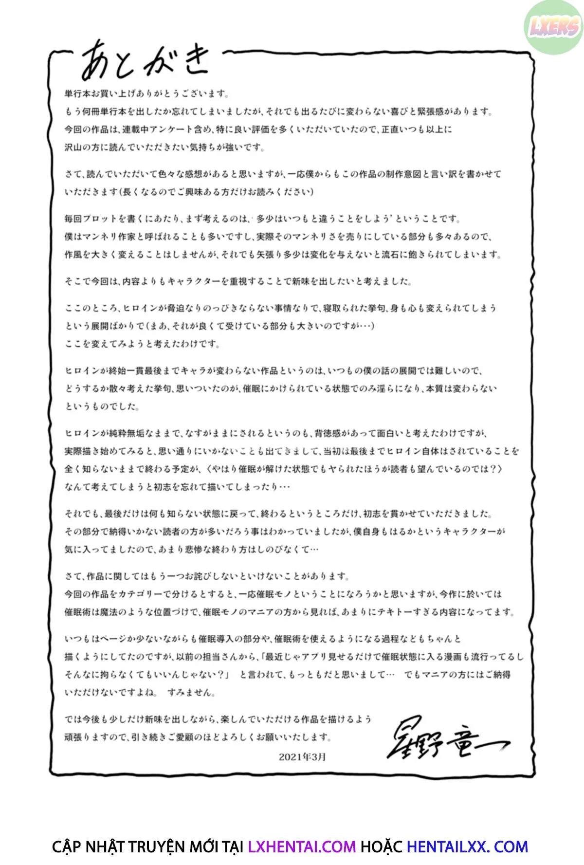 chapter-8-25