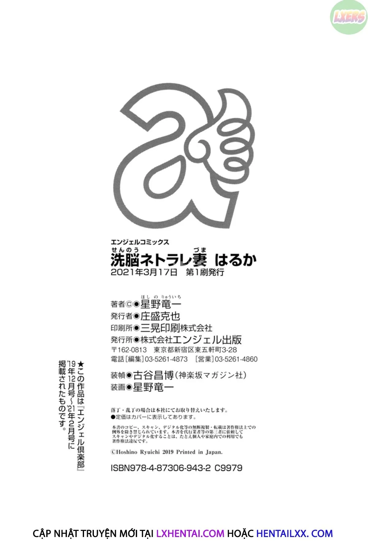 chapter-8-31