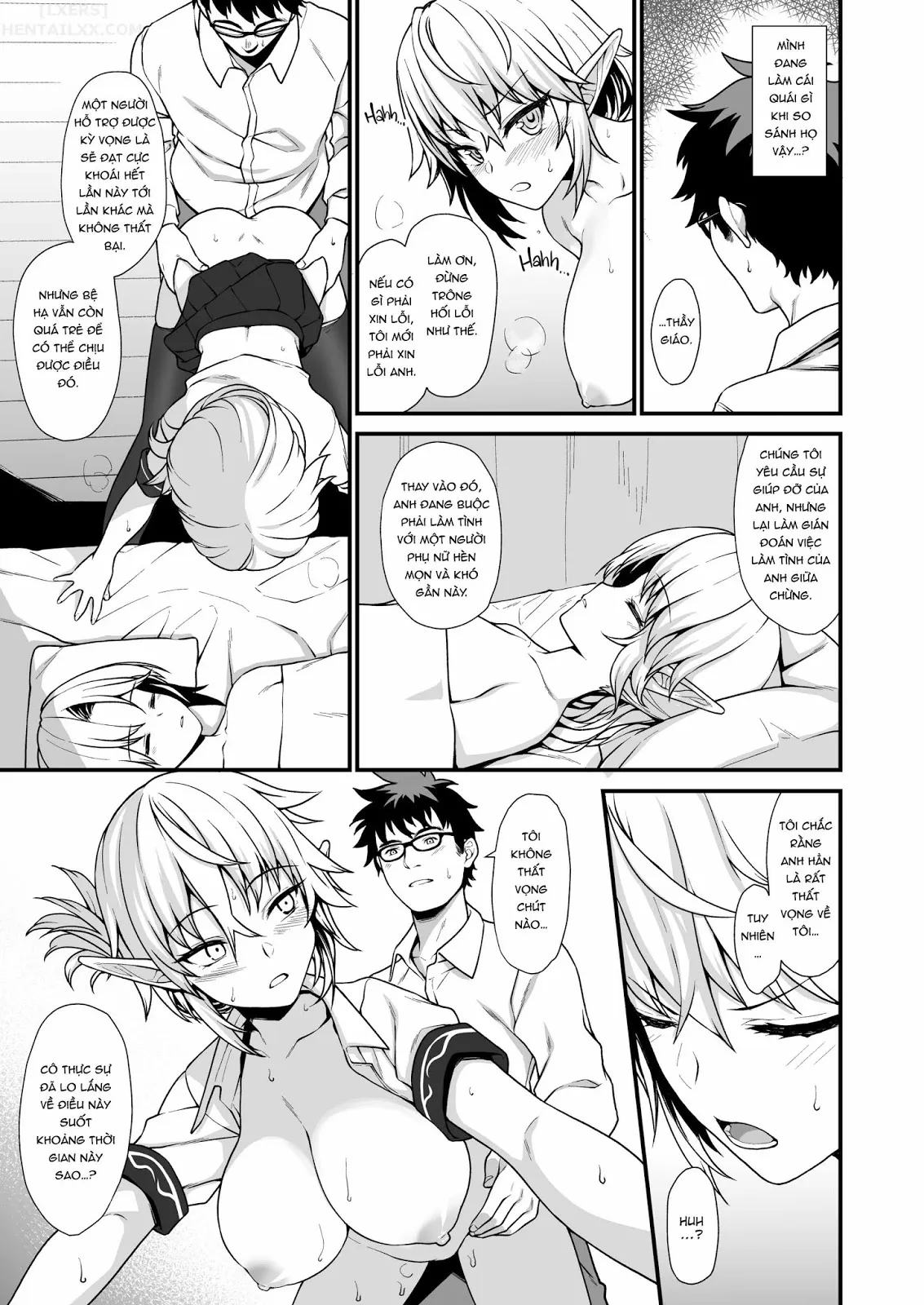 chapter-2-17