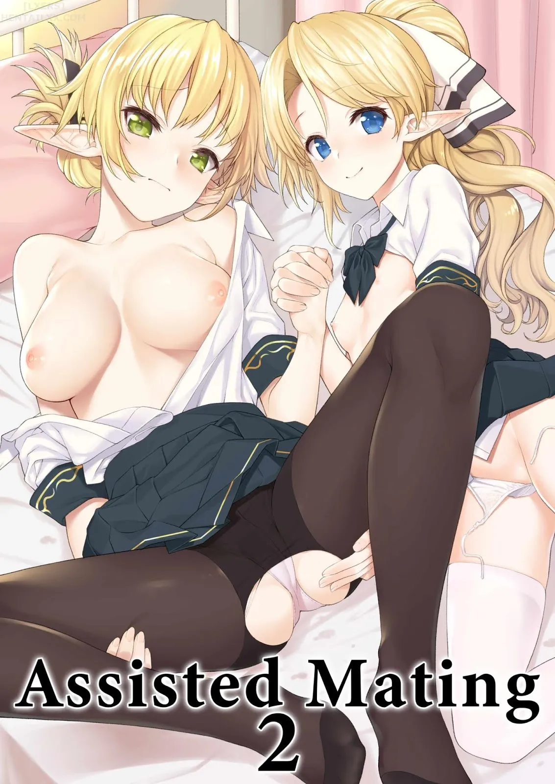 chapter-2-4