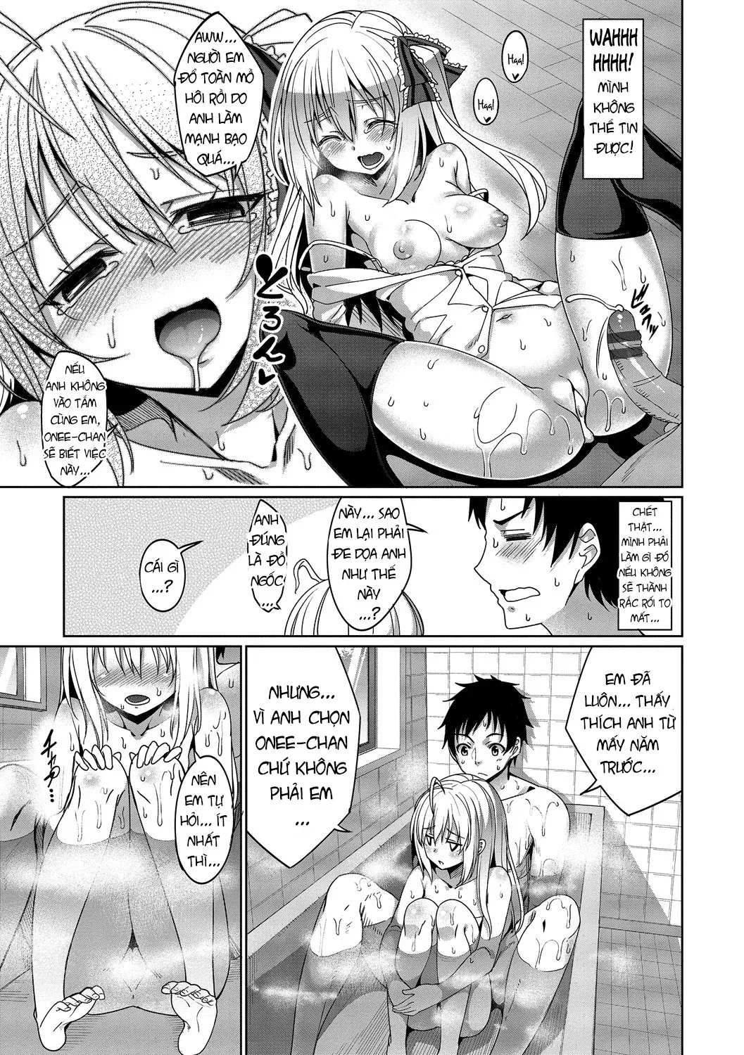 chapter-8-18