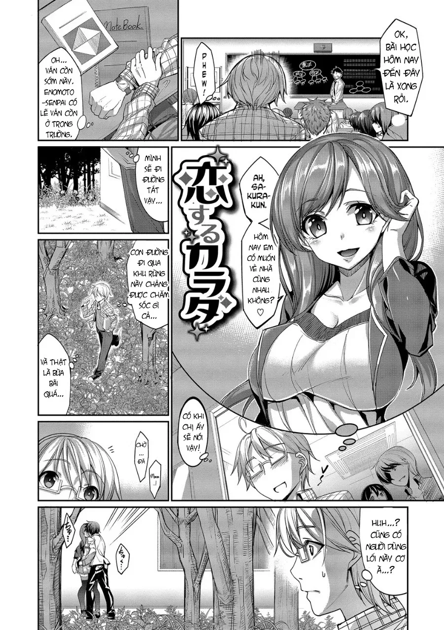 chapter-7-0
