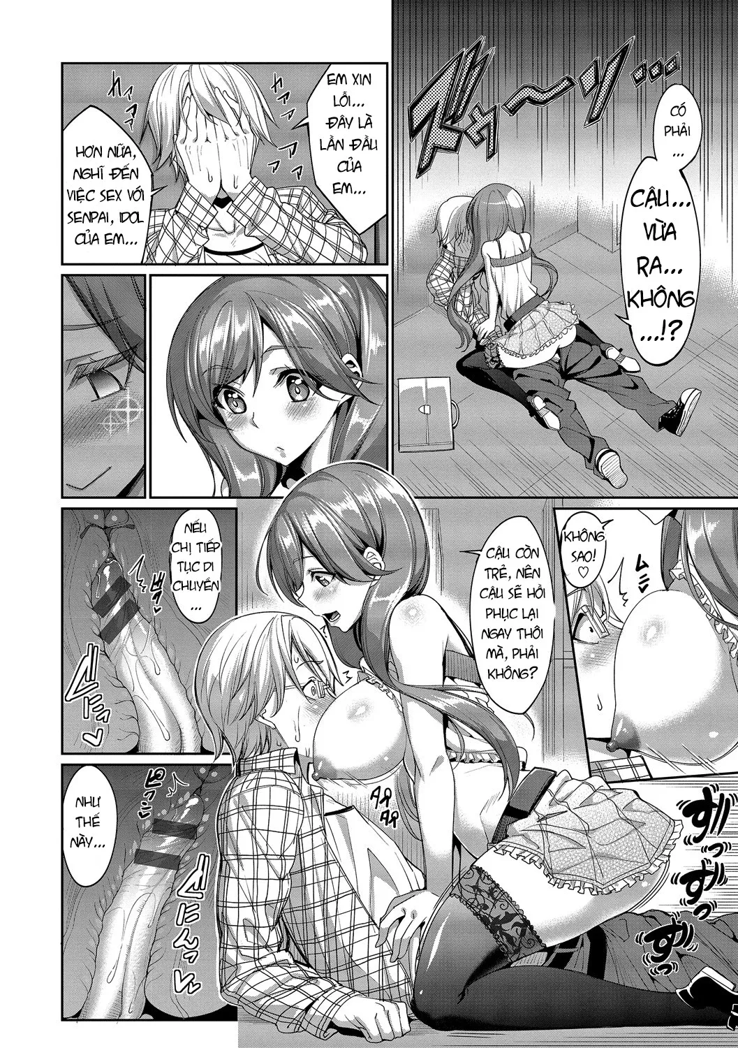 chapter-7-5