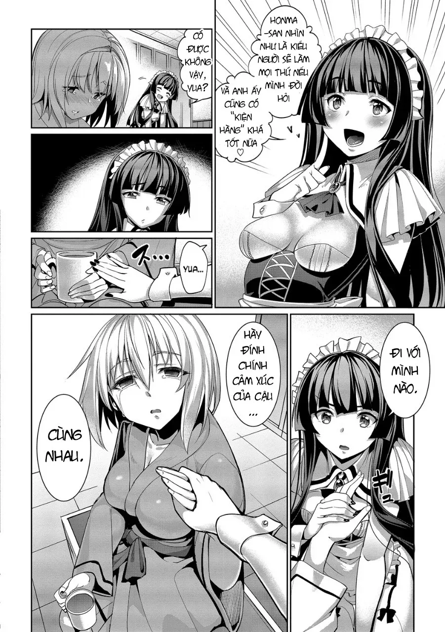 chapter-5-3