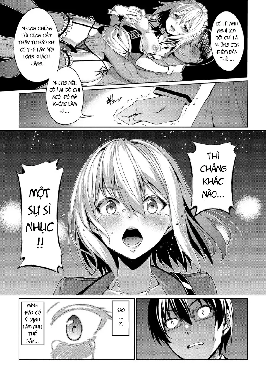 chapter-2-4
