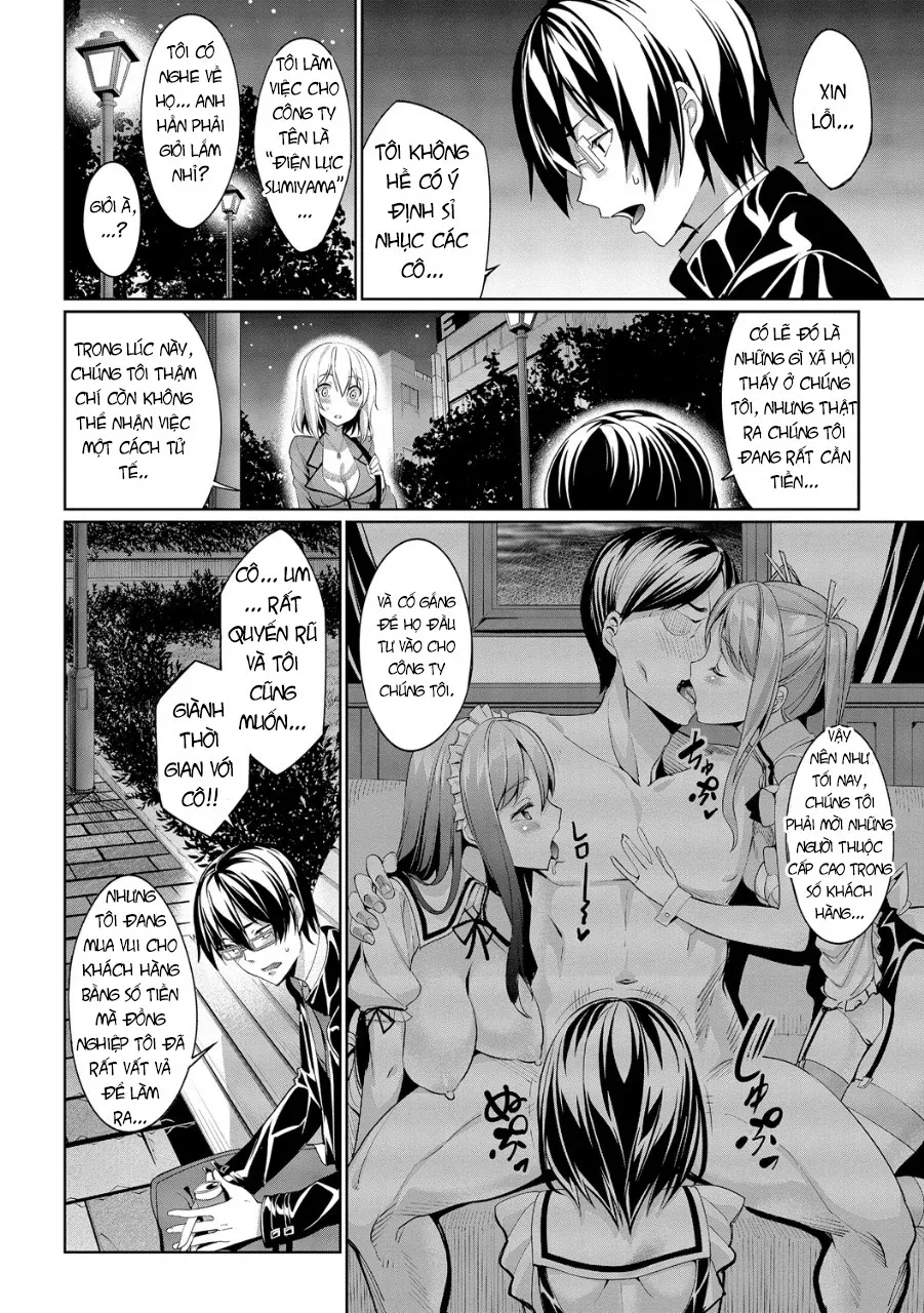 chapter-2-5