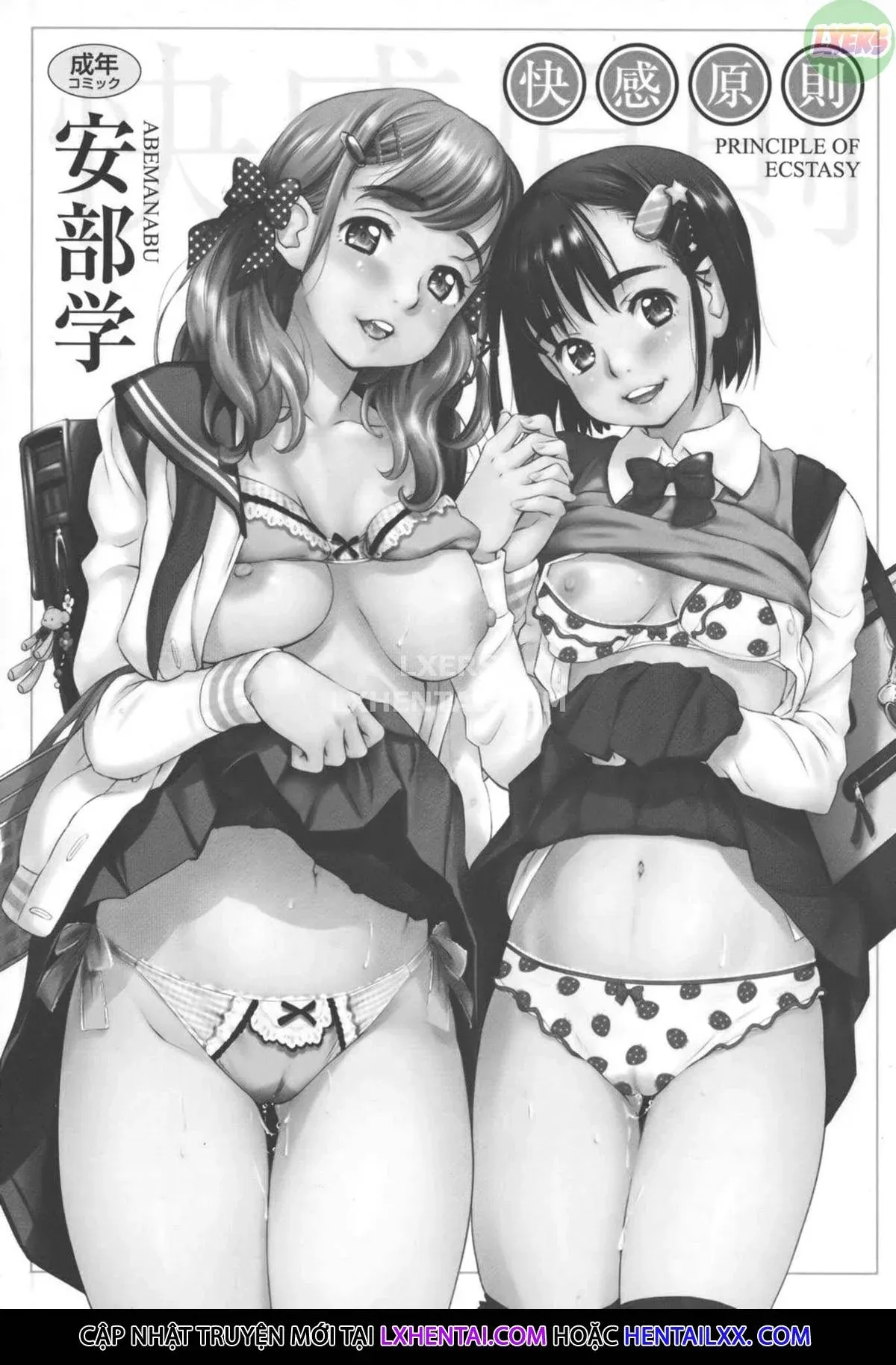 chapter-1-5