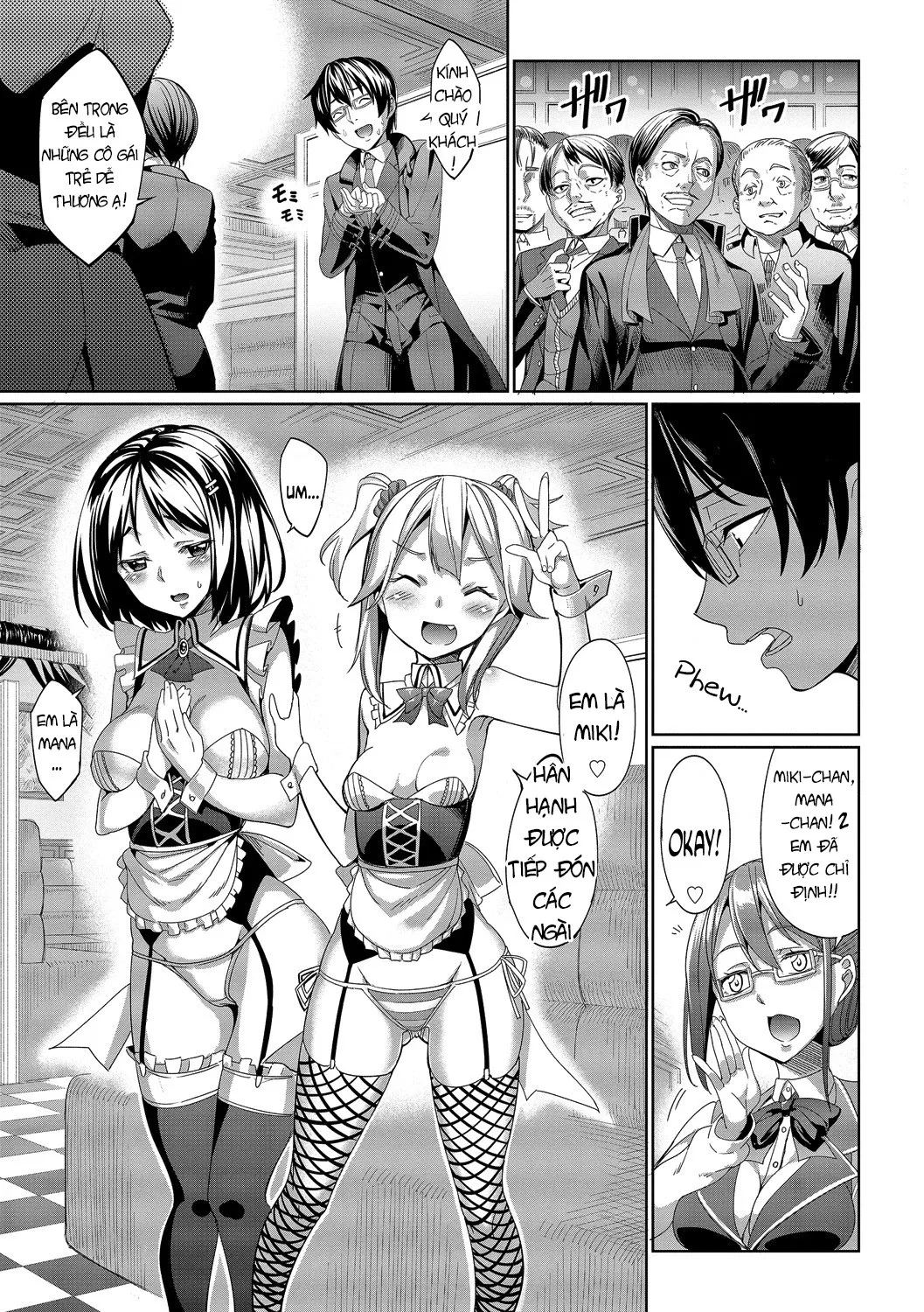 chapter-1-12