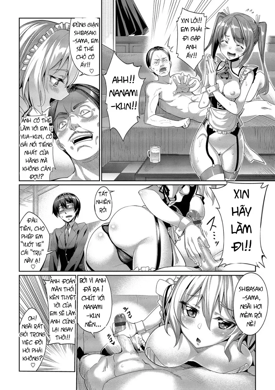 chapter-1-23