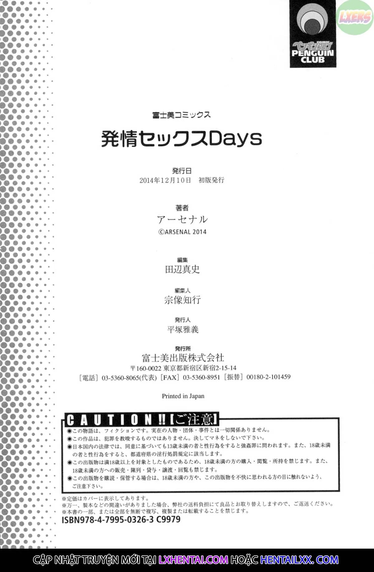 chapter-10-14