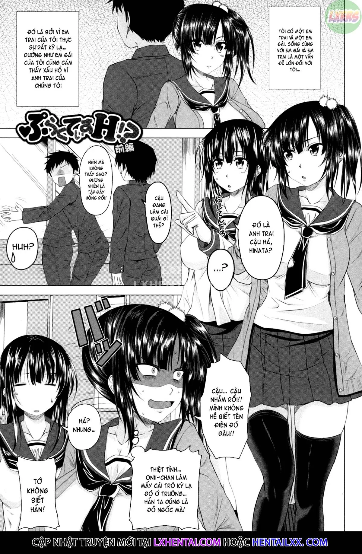 chapter-5-3