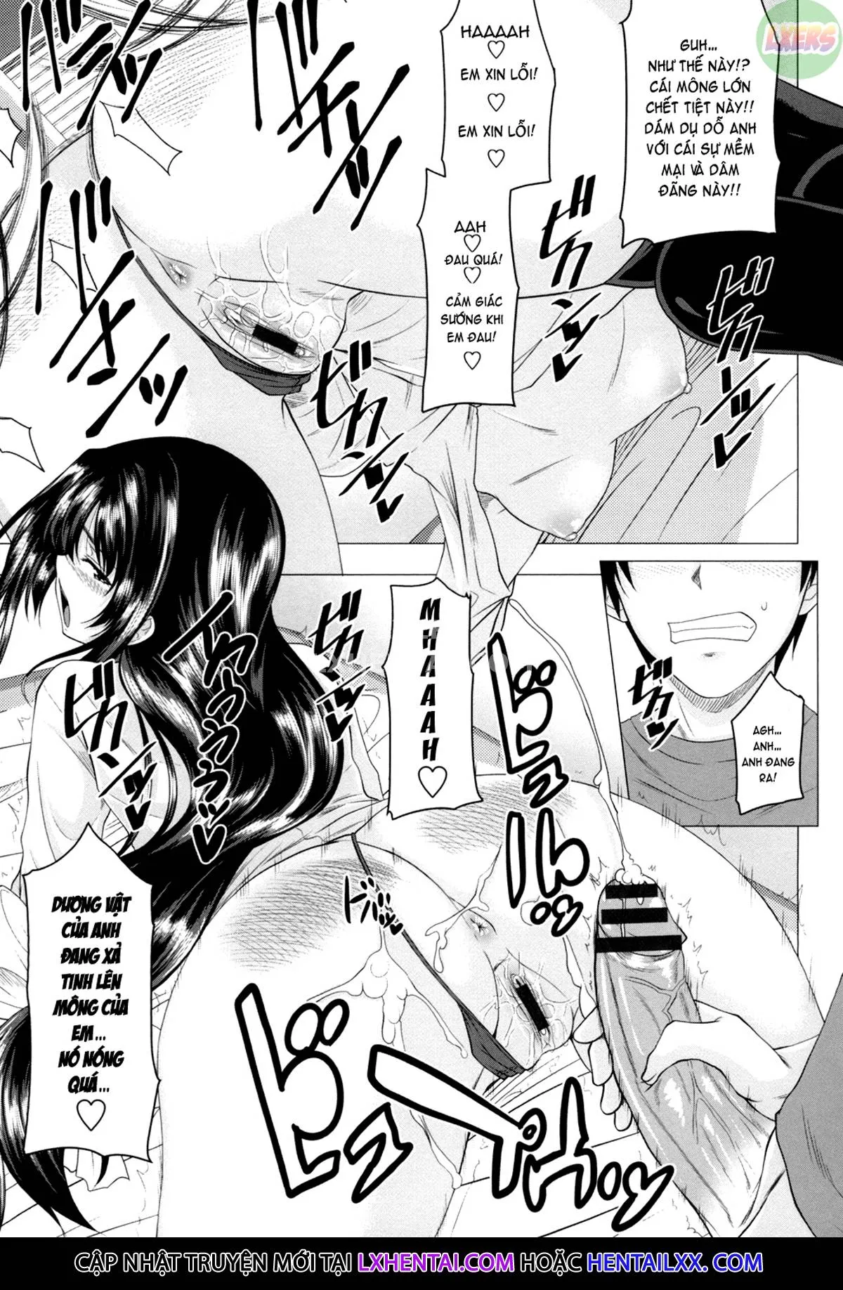 chapter-2-13