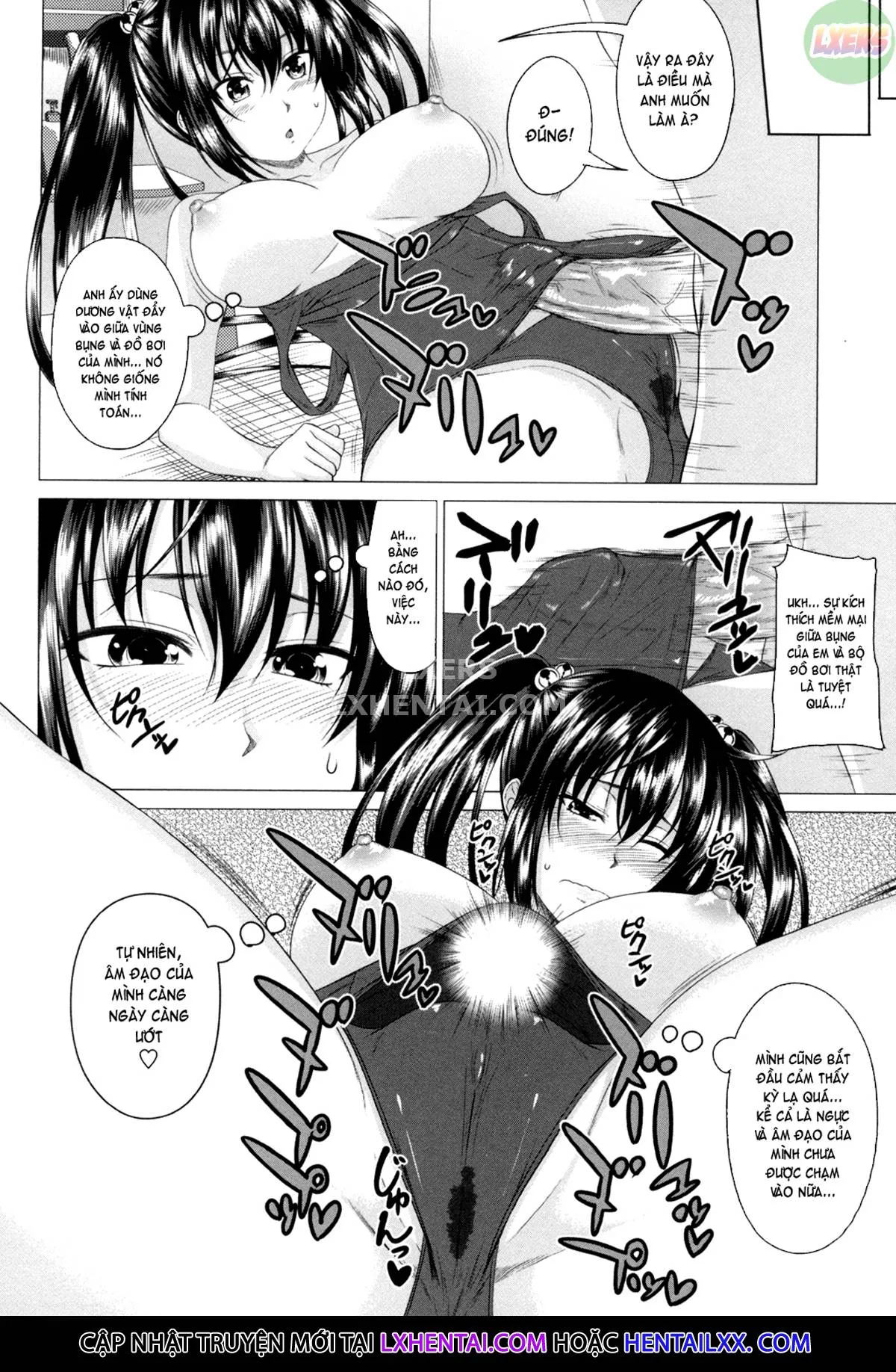chapter-1-17