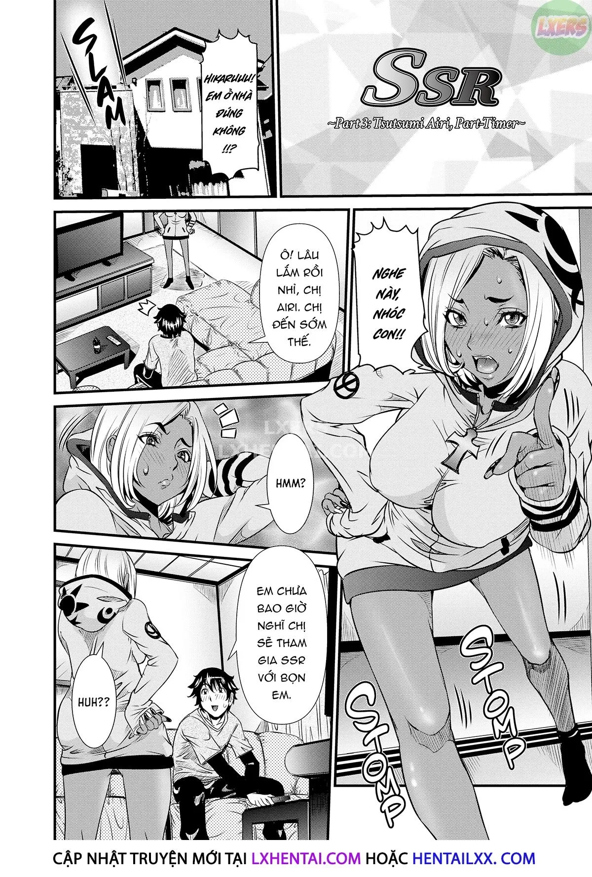 chapter-3-5