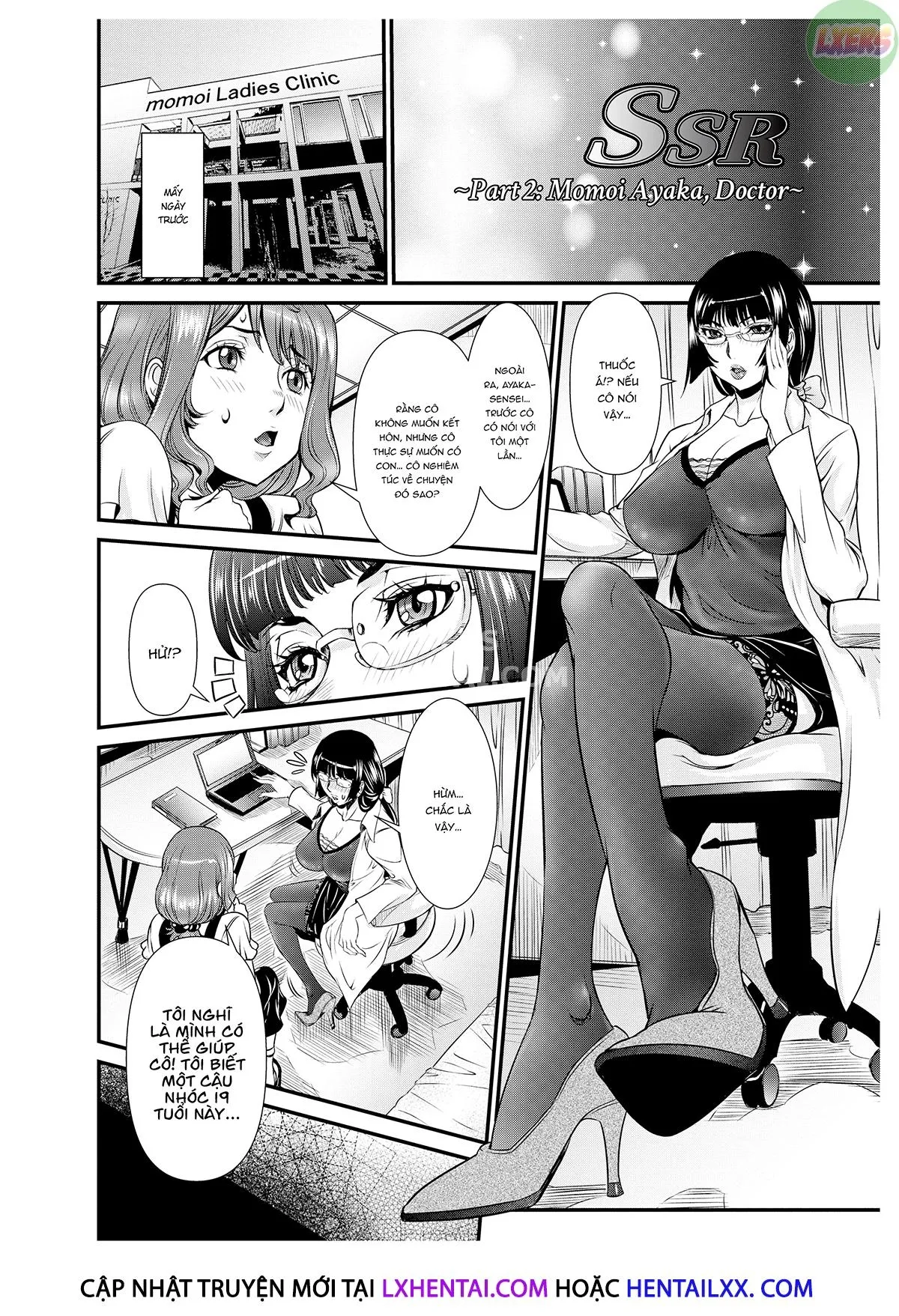 chapter-2-5