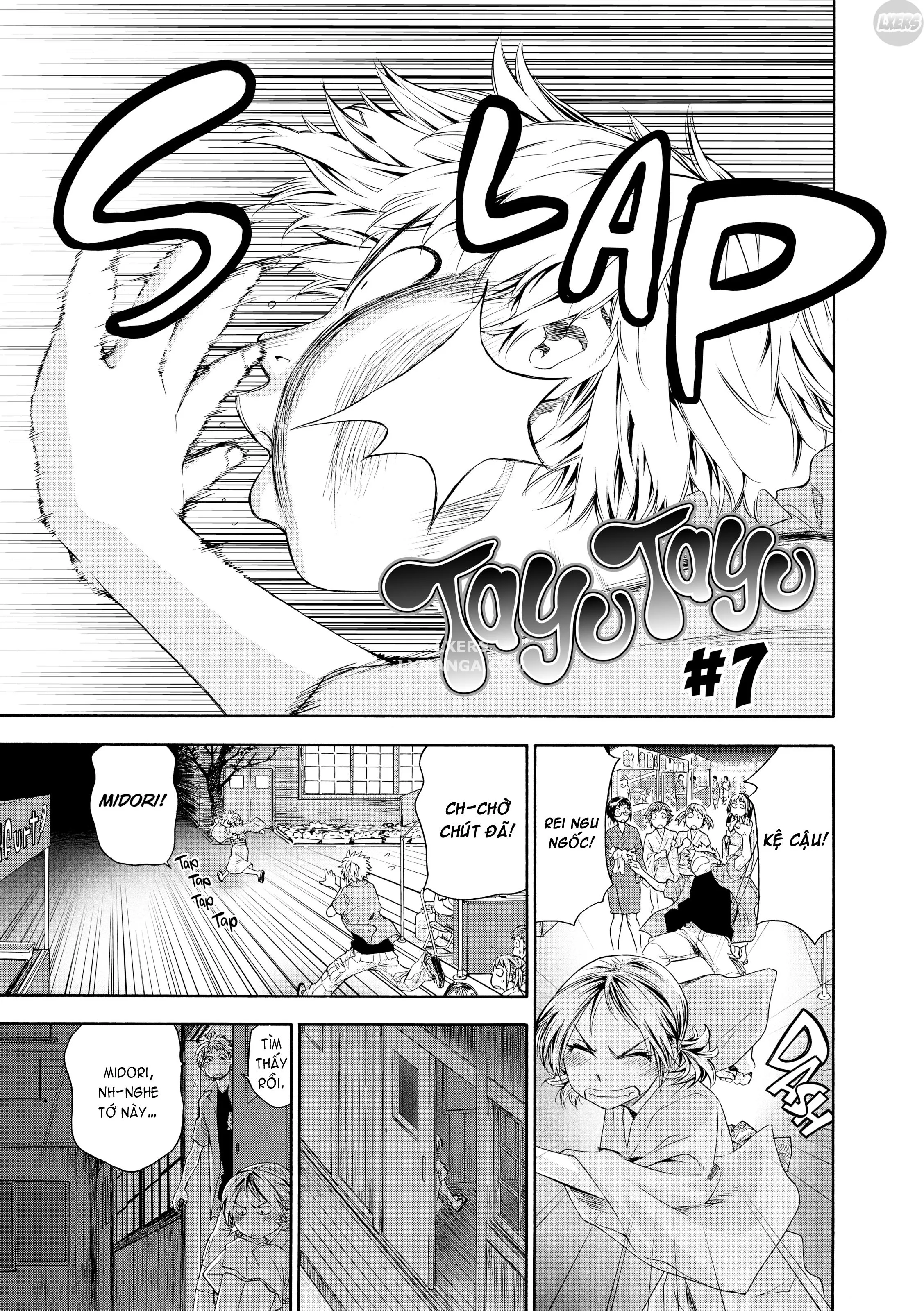 chapter-7-3