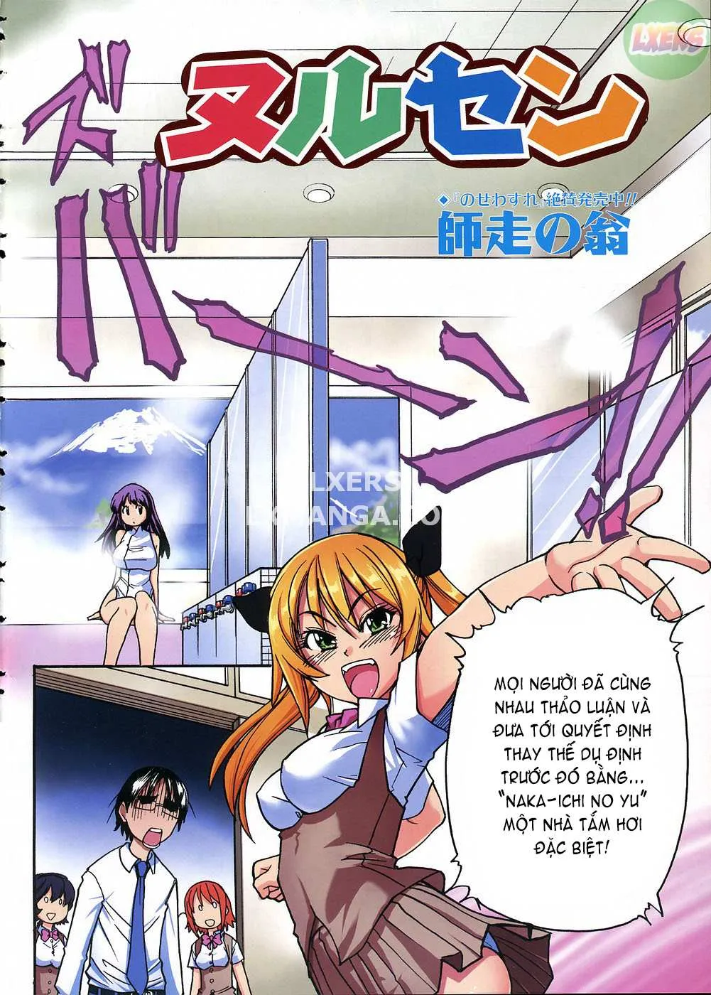 chapter-9-end-4