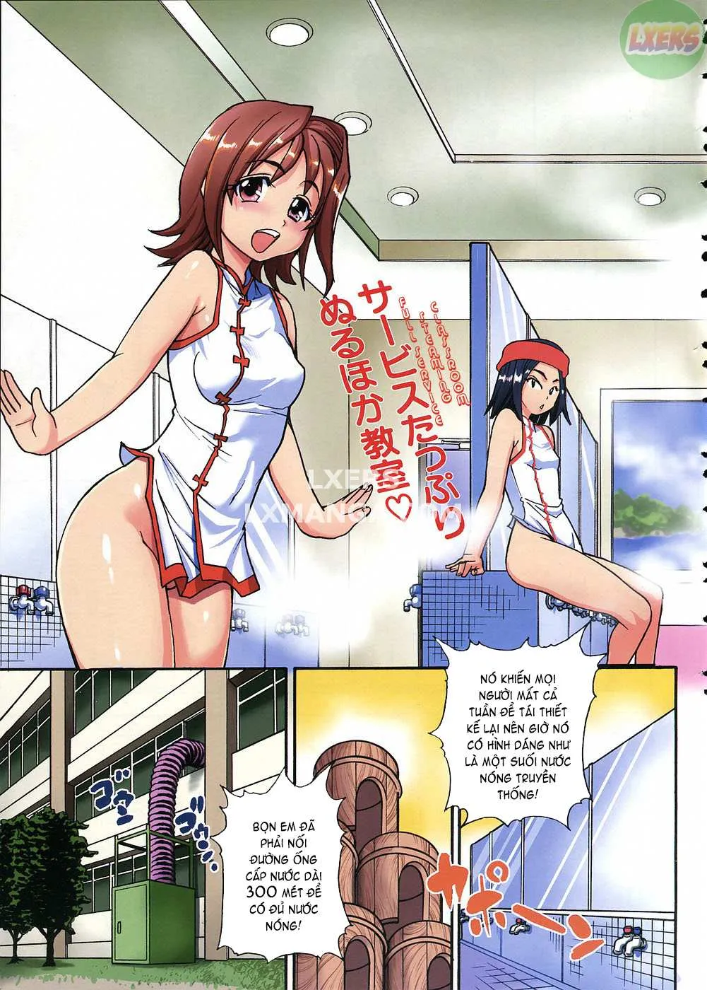 chapter-9-end-5