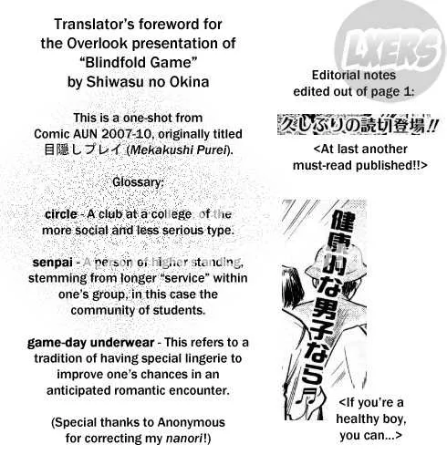 chapter-5-32