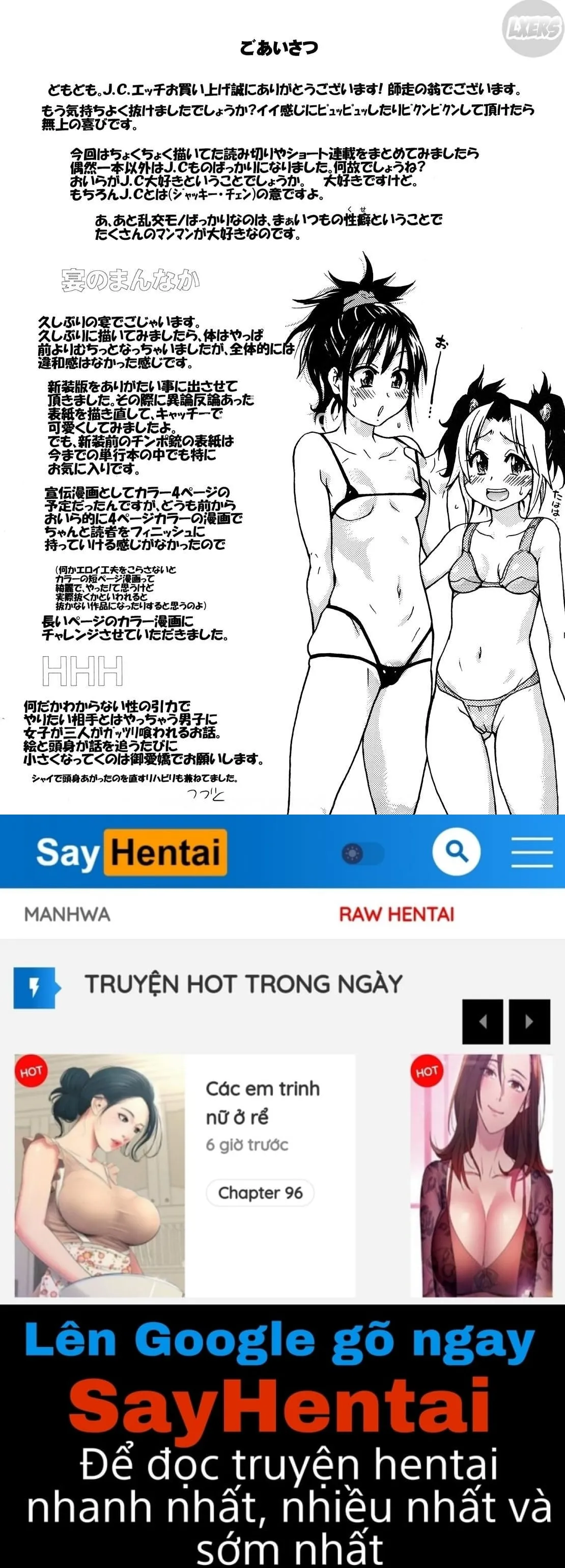 chapter-5-33