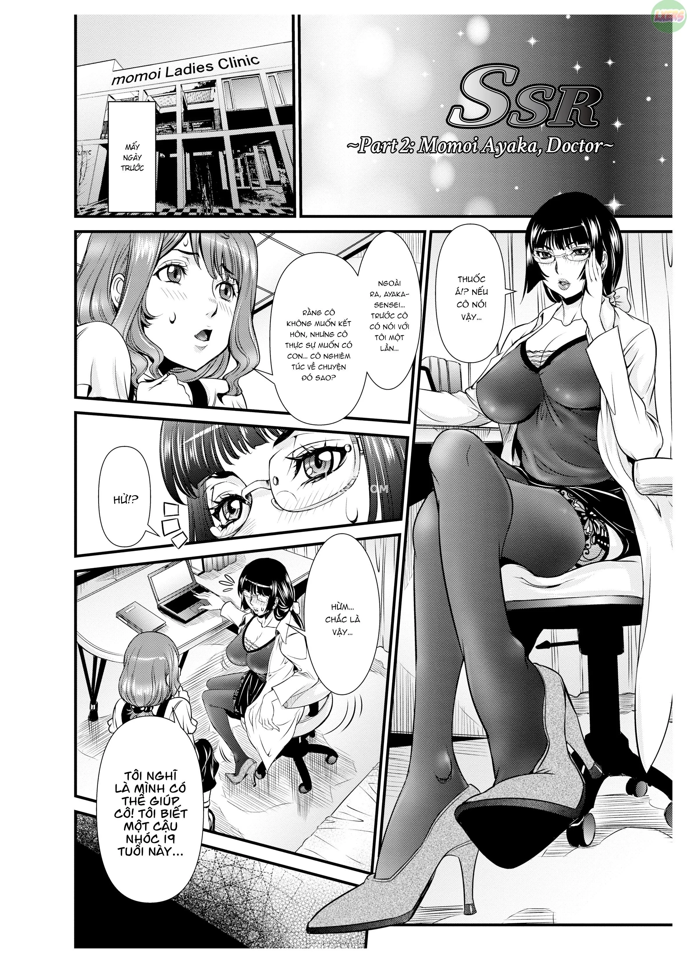 chapter-2-4