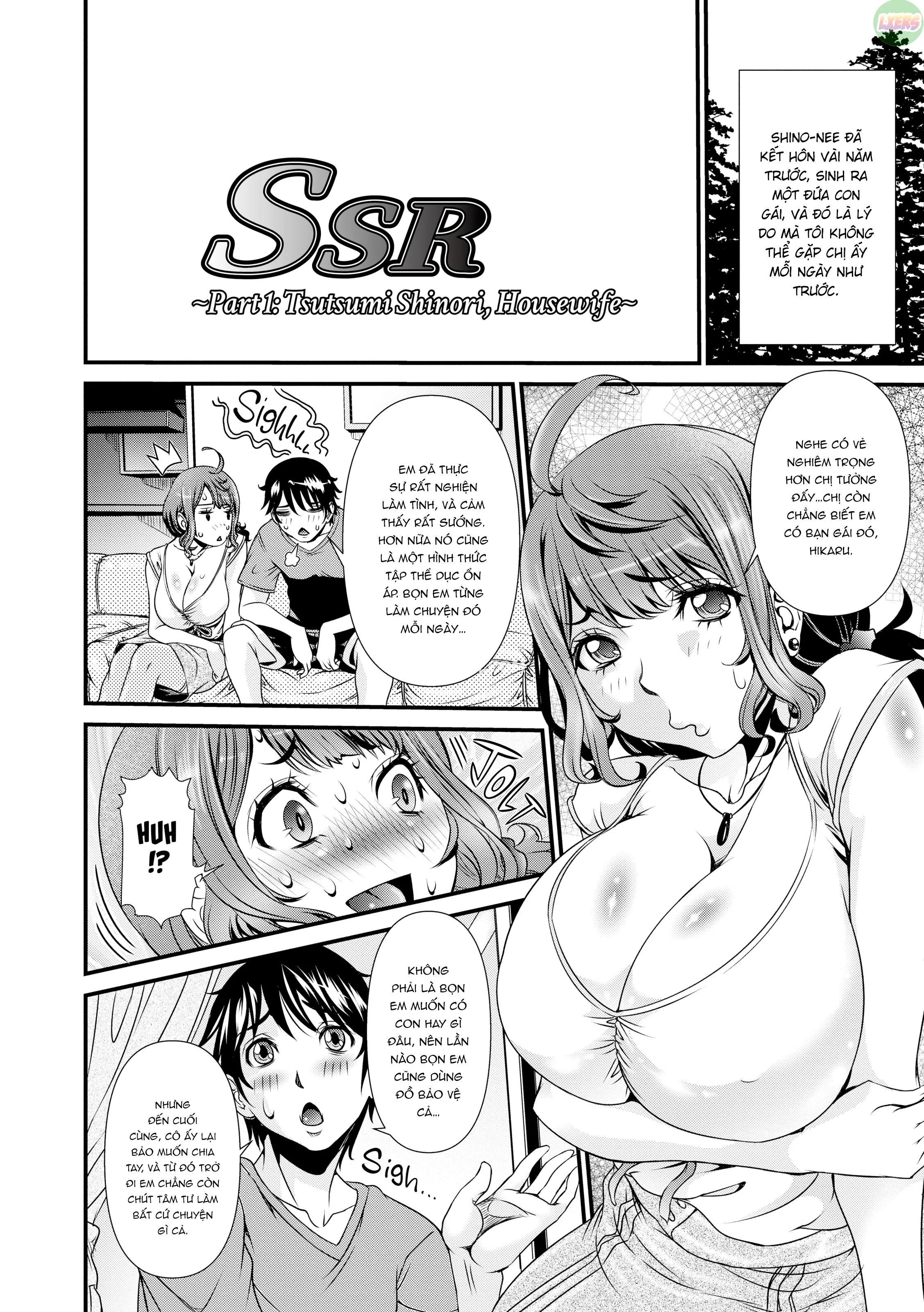 chapter-1-7