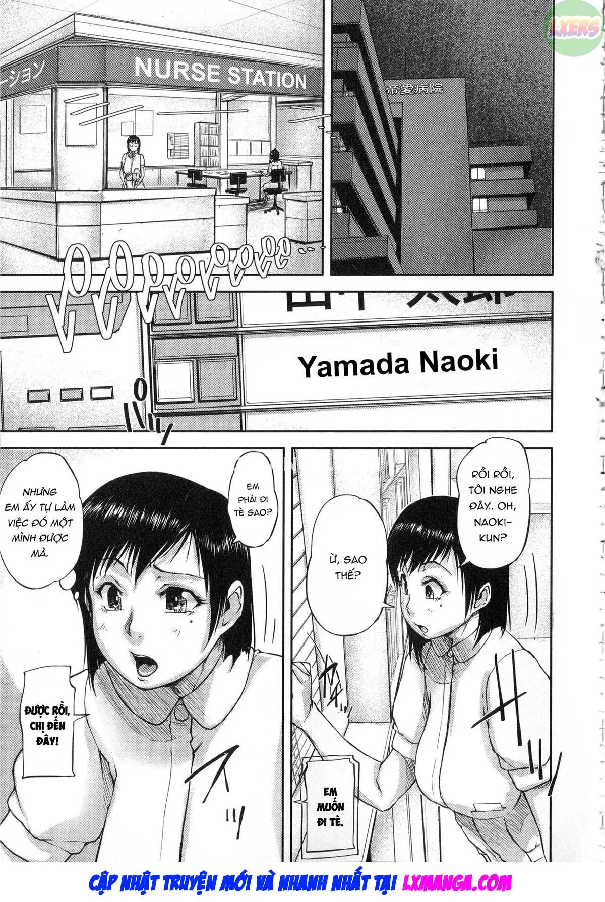 chapter-2-11