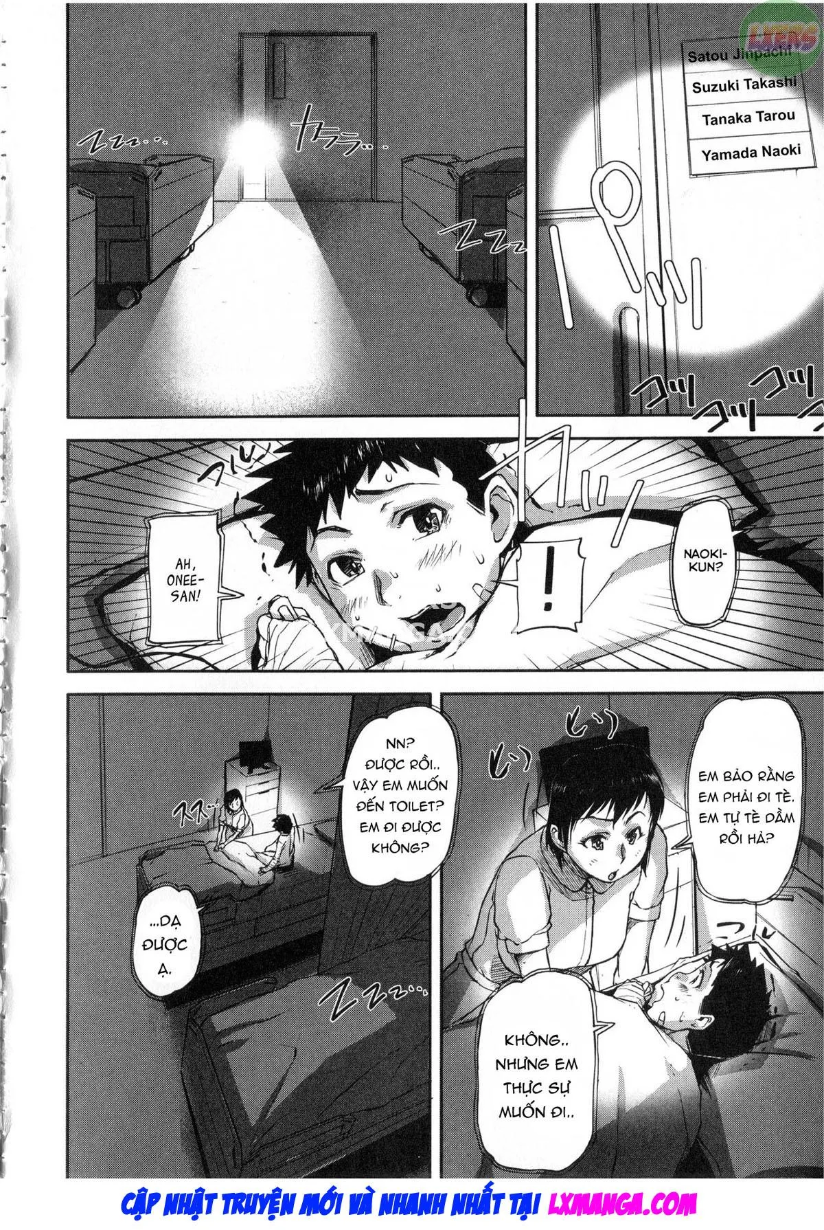 chapter-2-12
