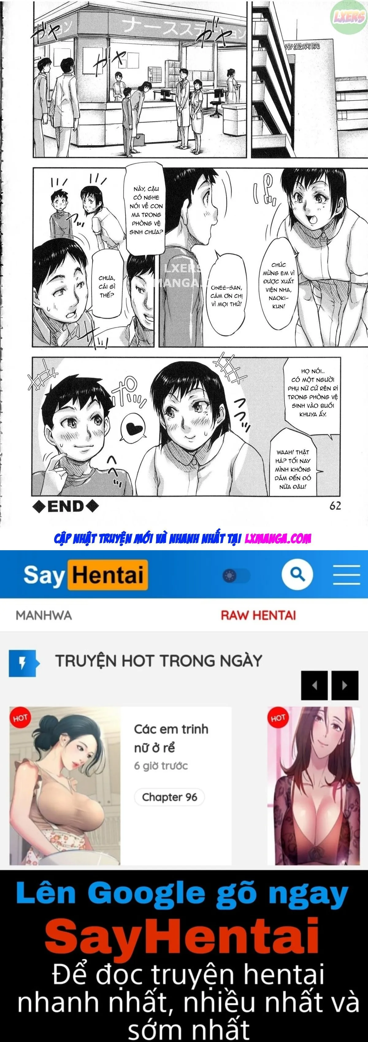 chapter-2-32