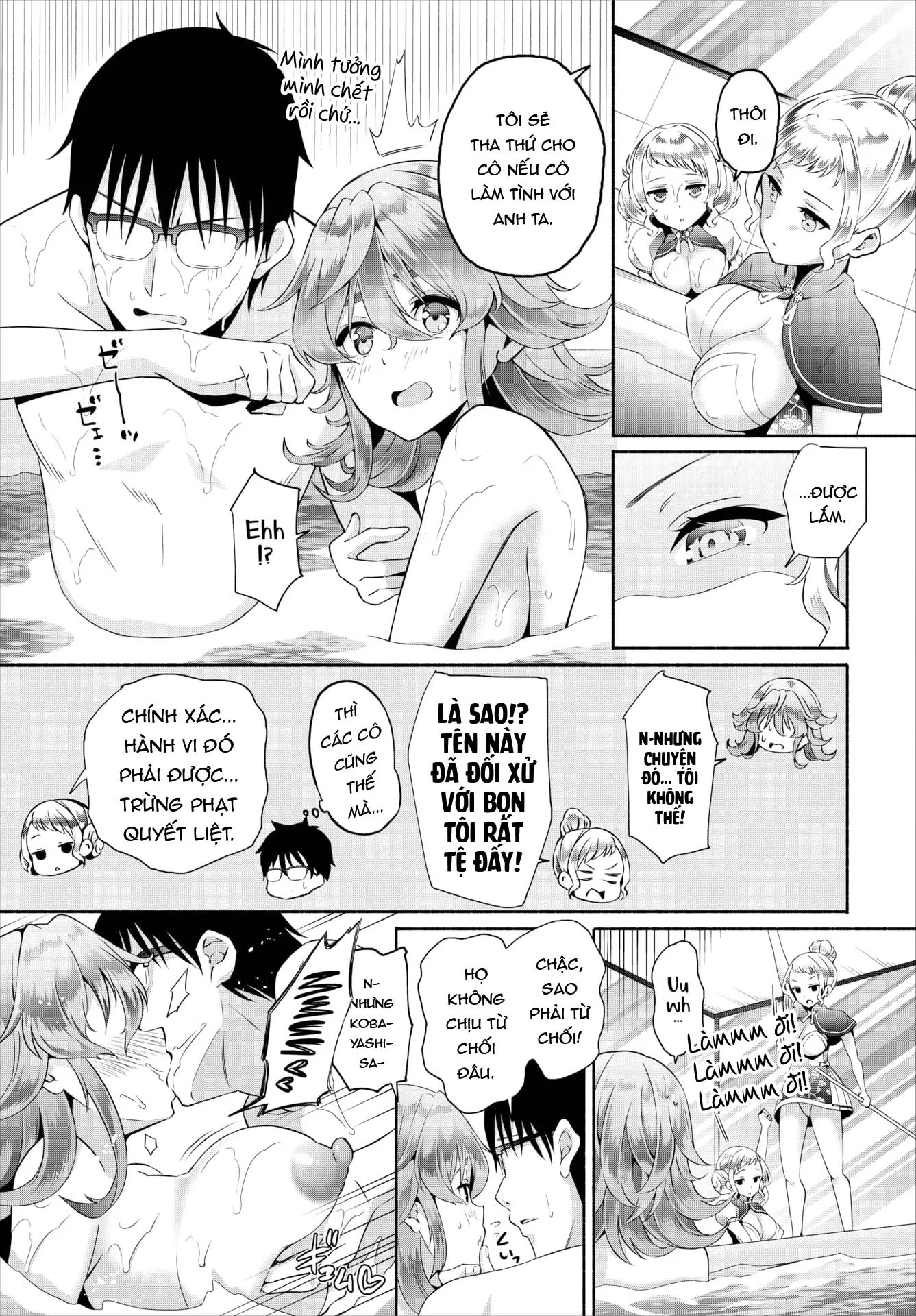 chapter-13-9