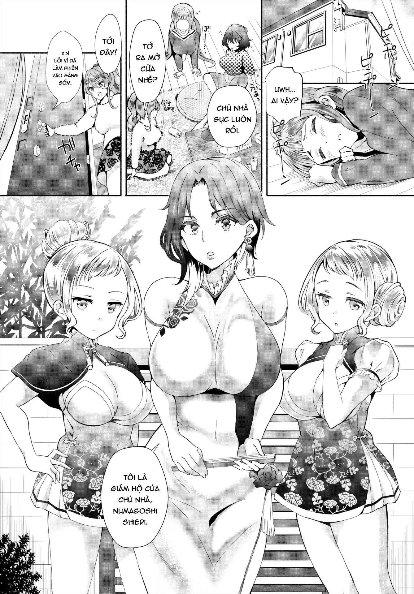 chapter-13-1