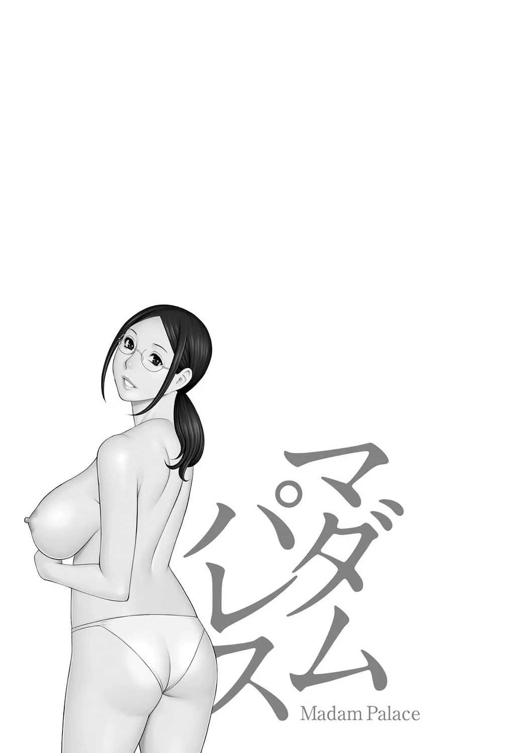 chapter-9-end-19