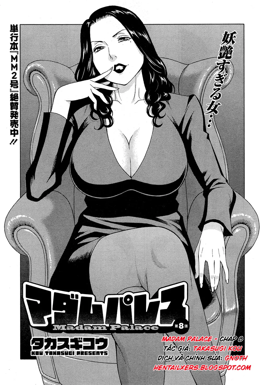 chapter-8-1