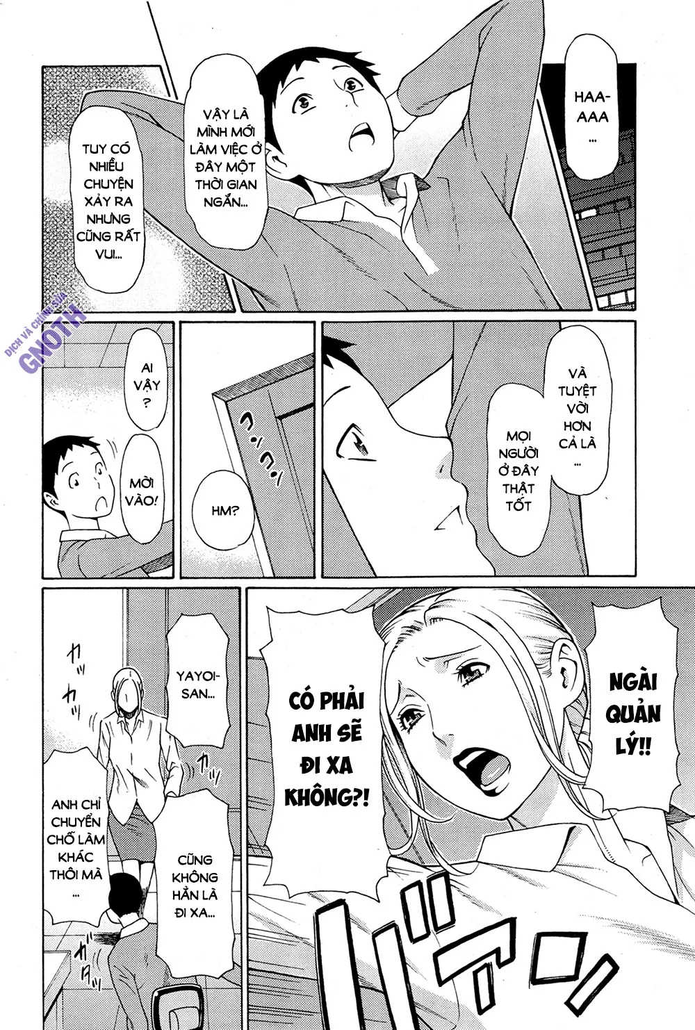 chapter-8-4