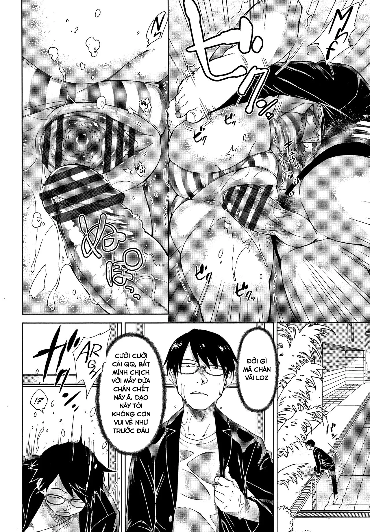 chapter-1-17