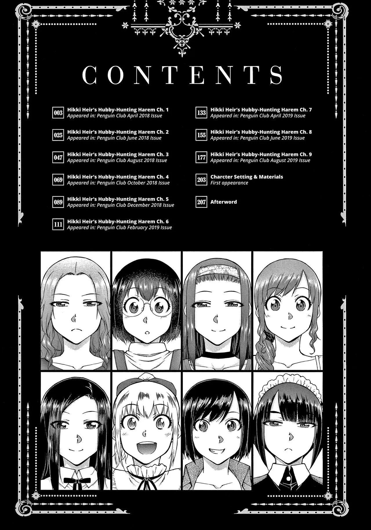 chapter-1-5