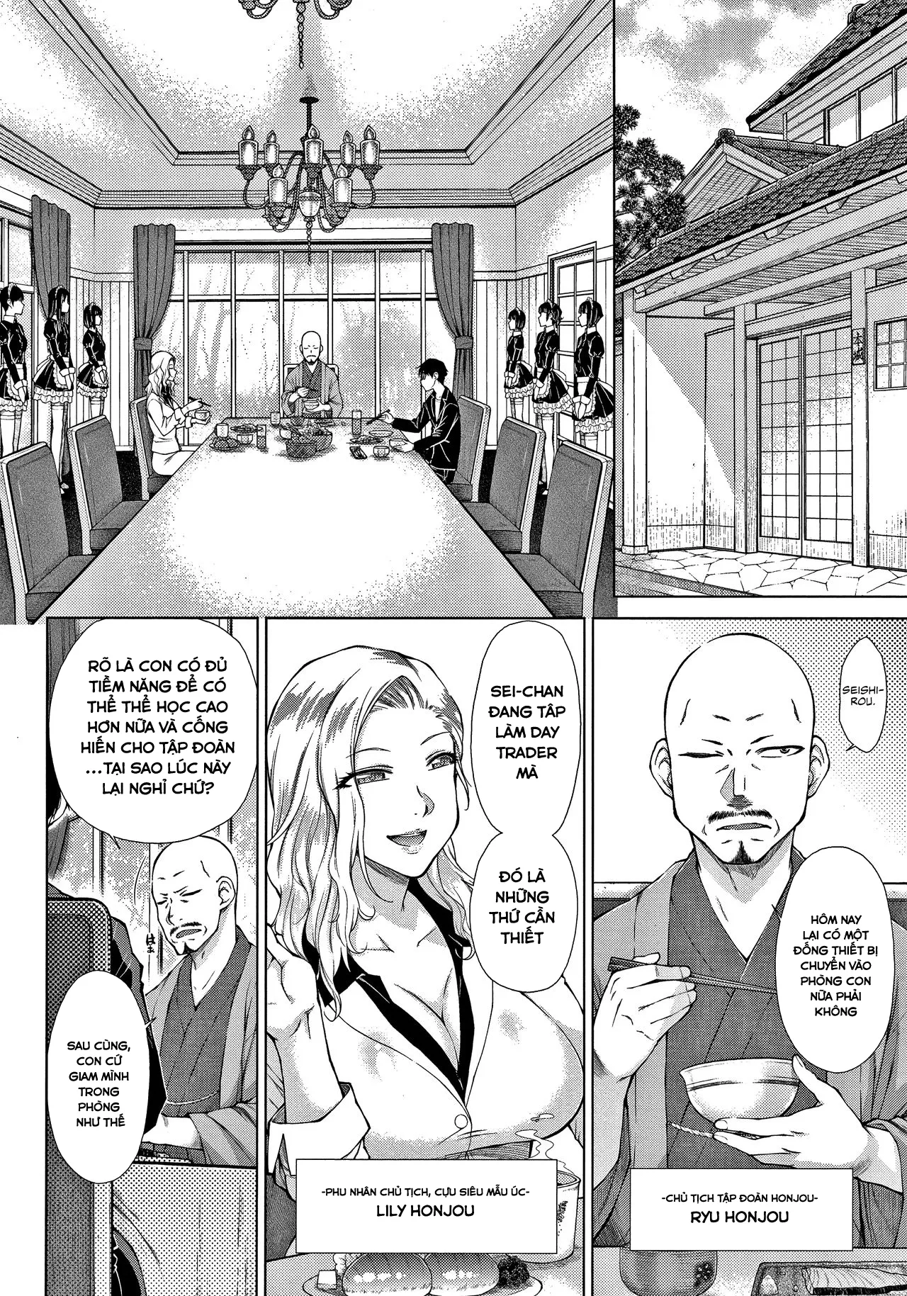chapter-1-7