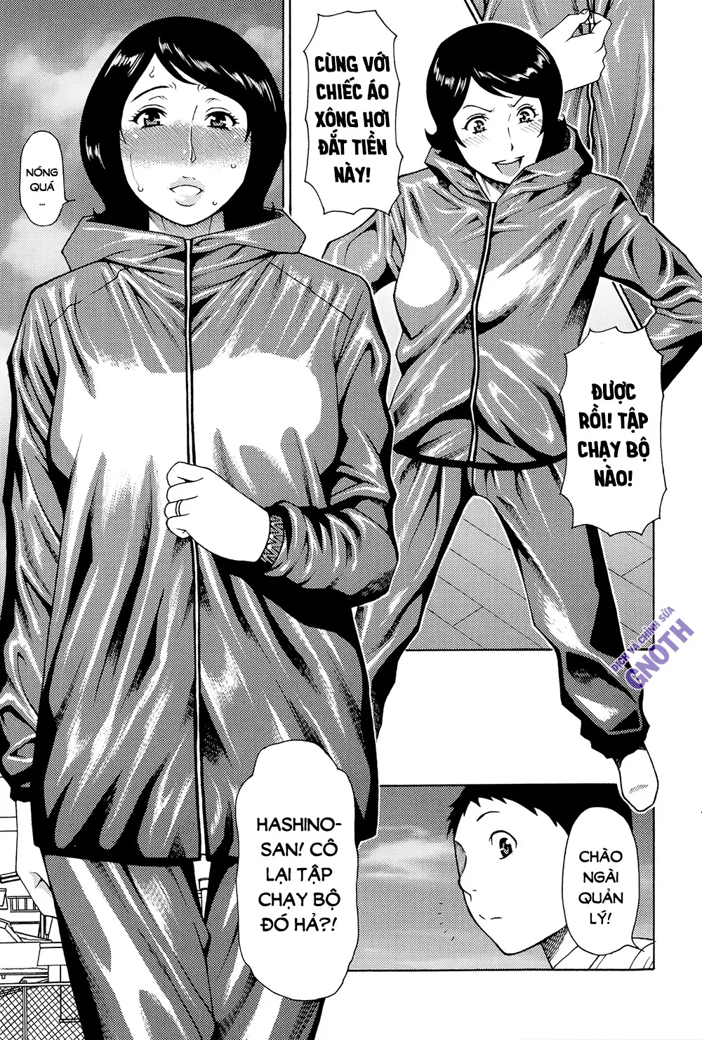 chapter-5-3