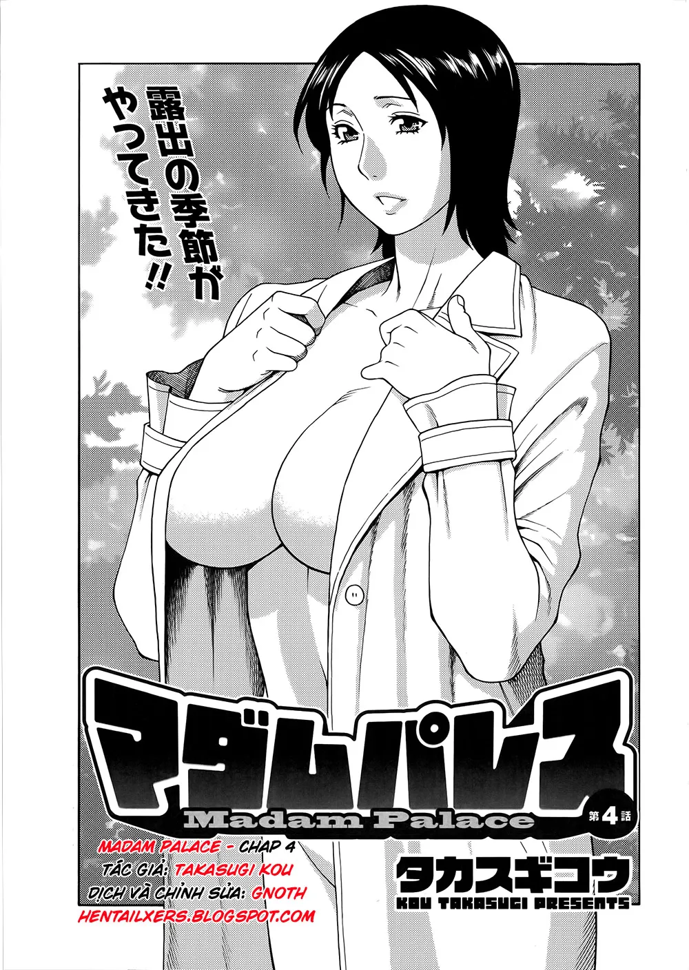 chapter-4-1
